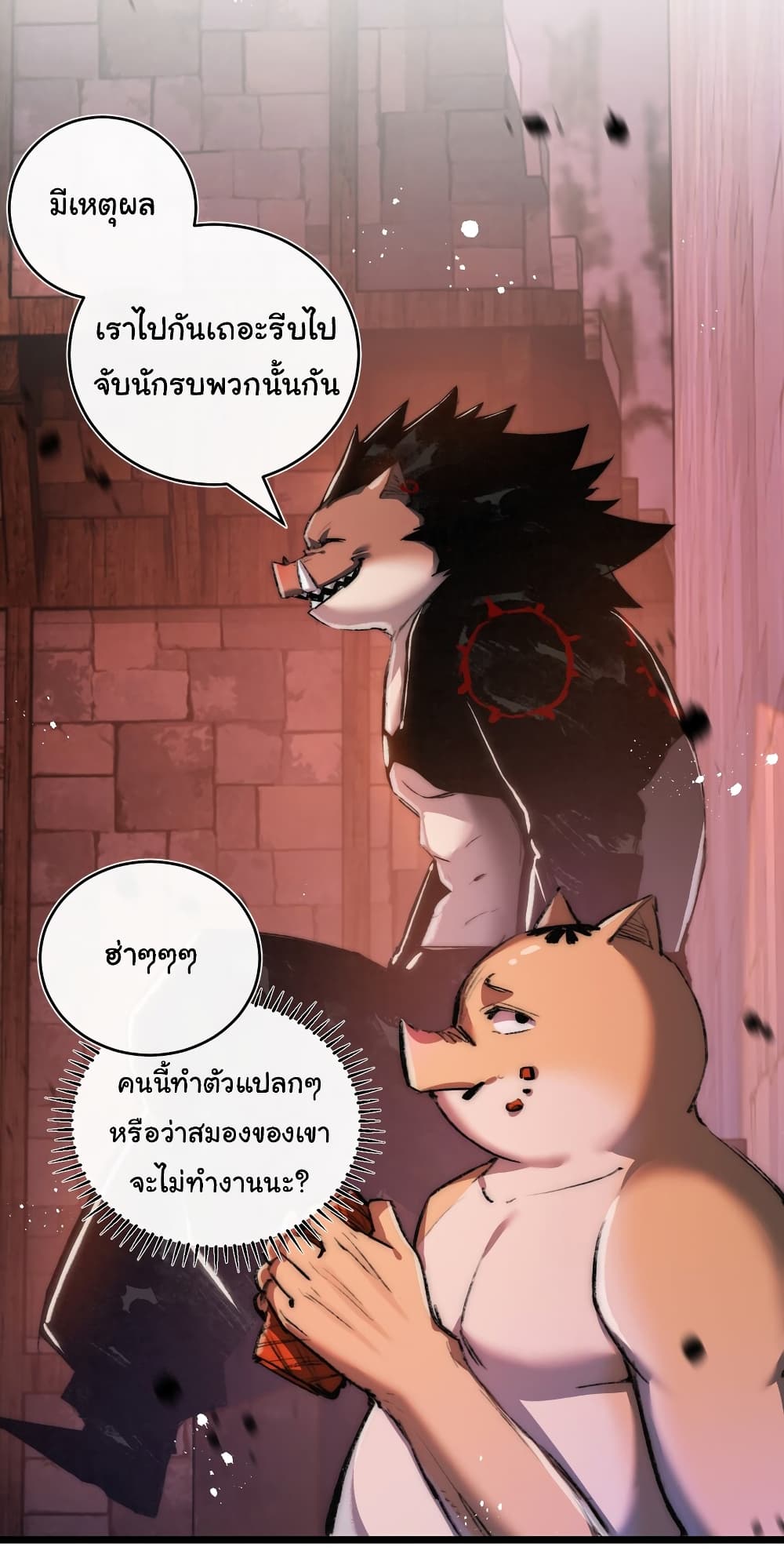 11054.jpg