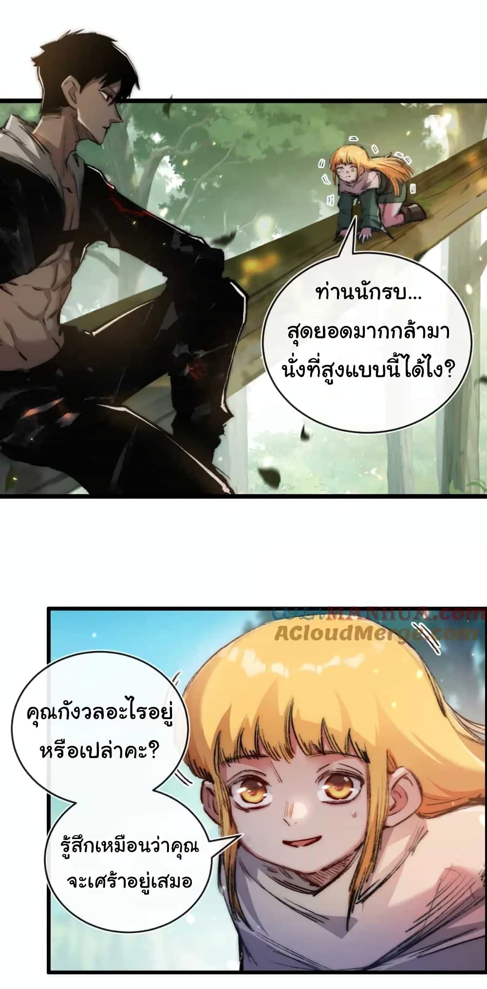 11092.jpg