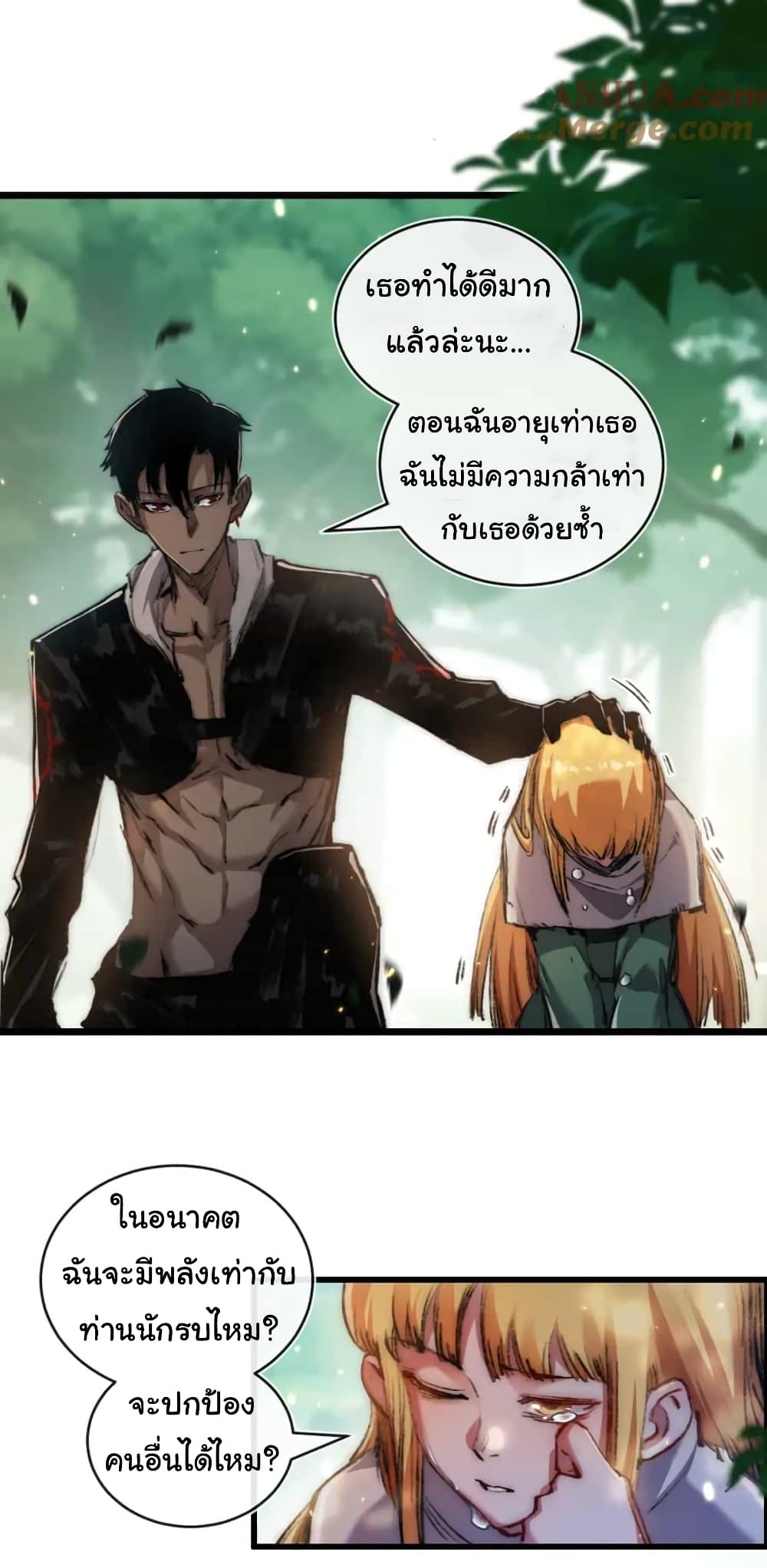 11096.jpg
