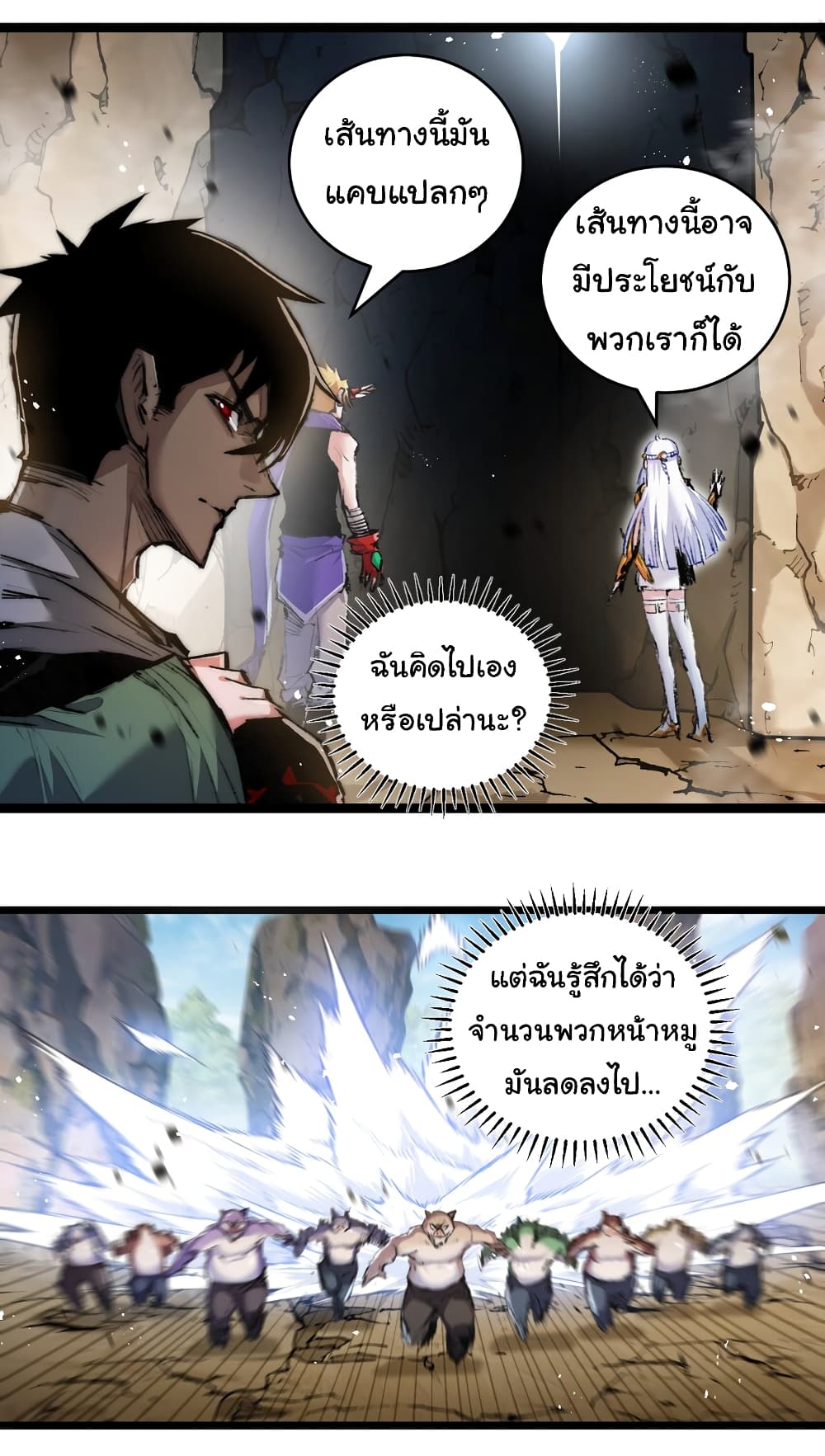 11116.jpg