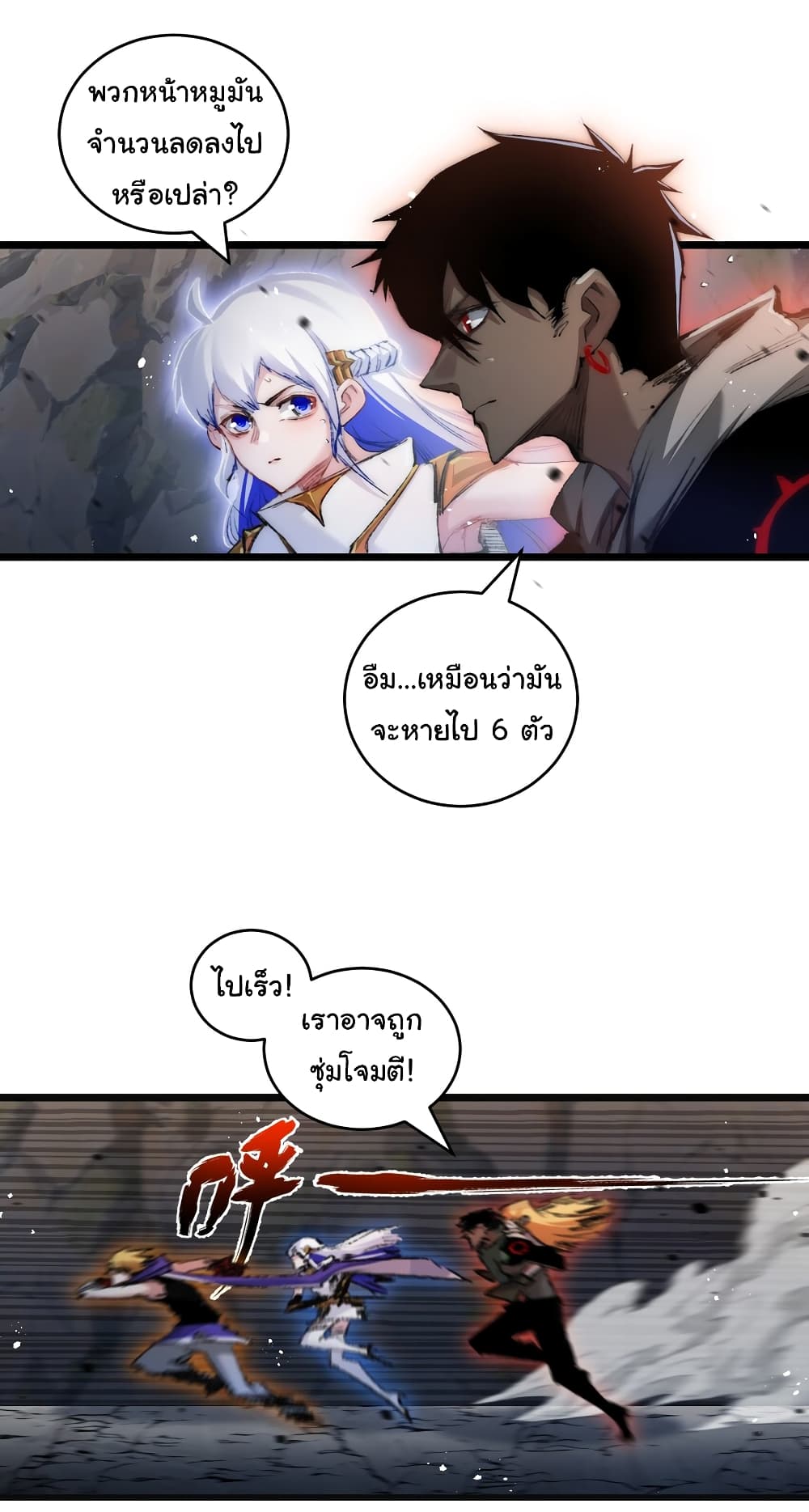 11119.jpg
