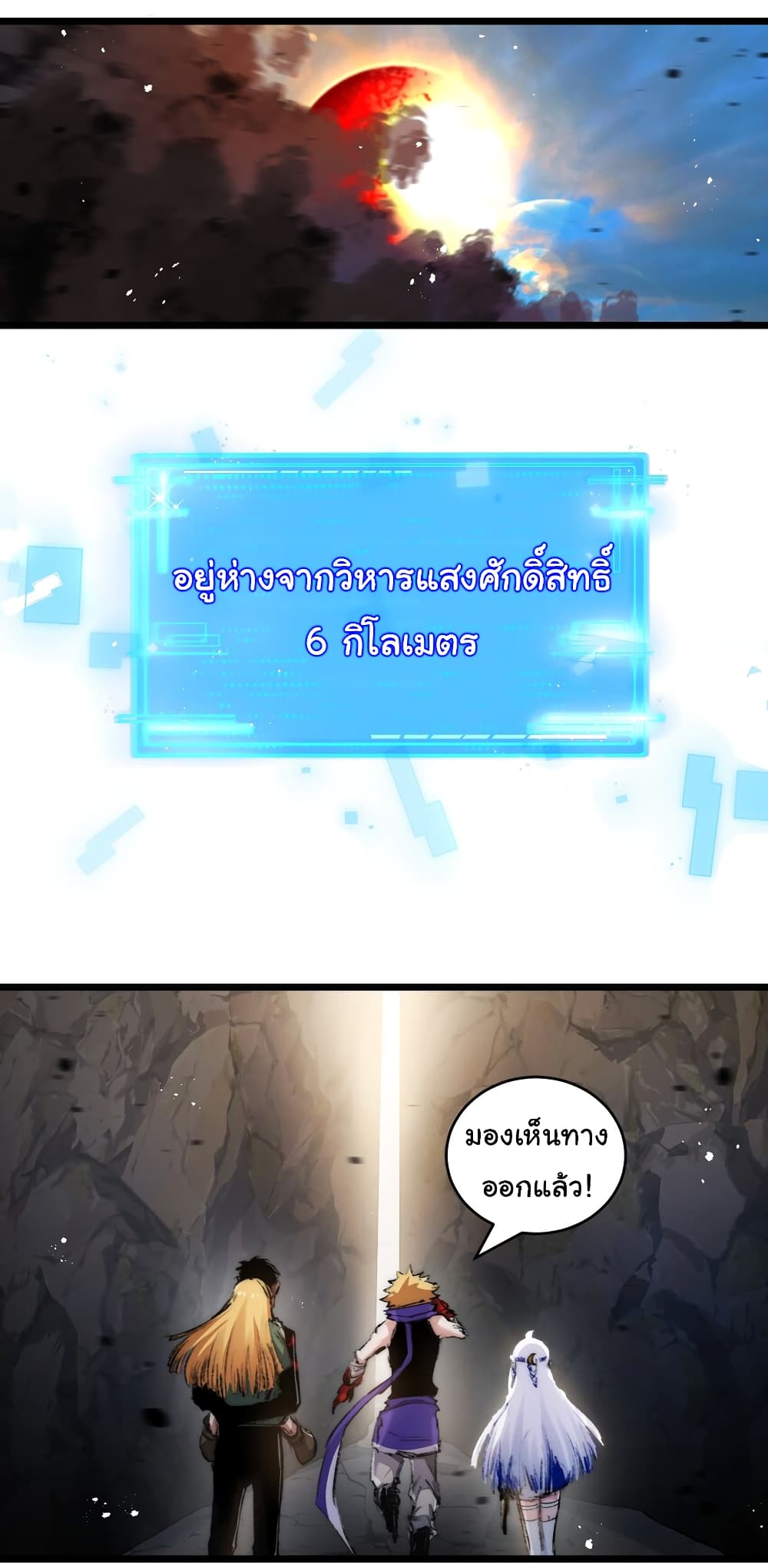 11120.jpg