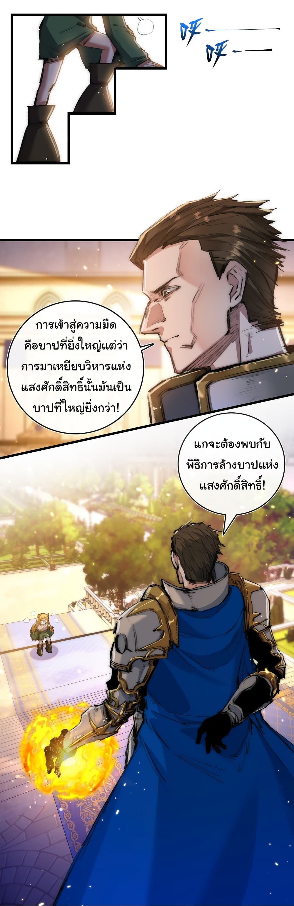 11132.jpg