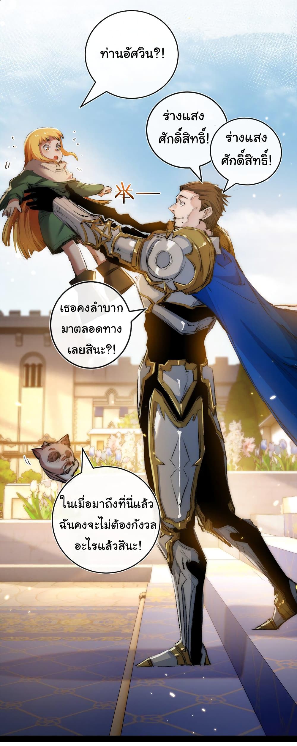 11136.jpg