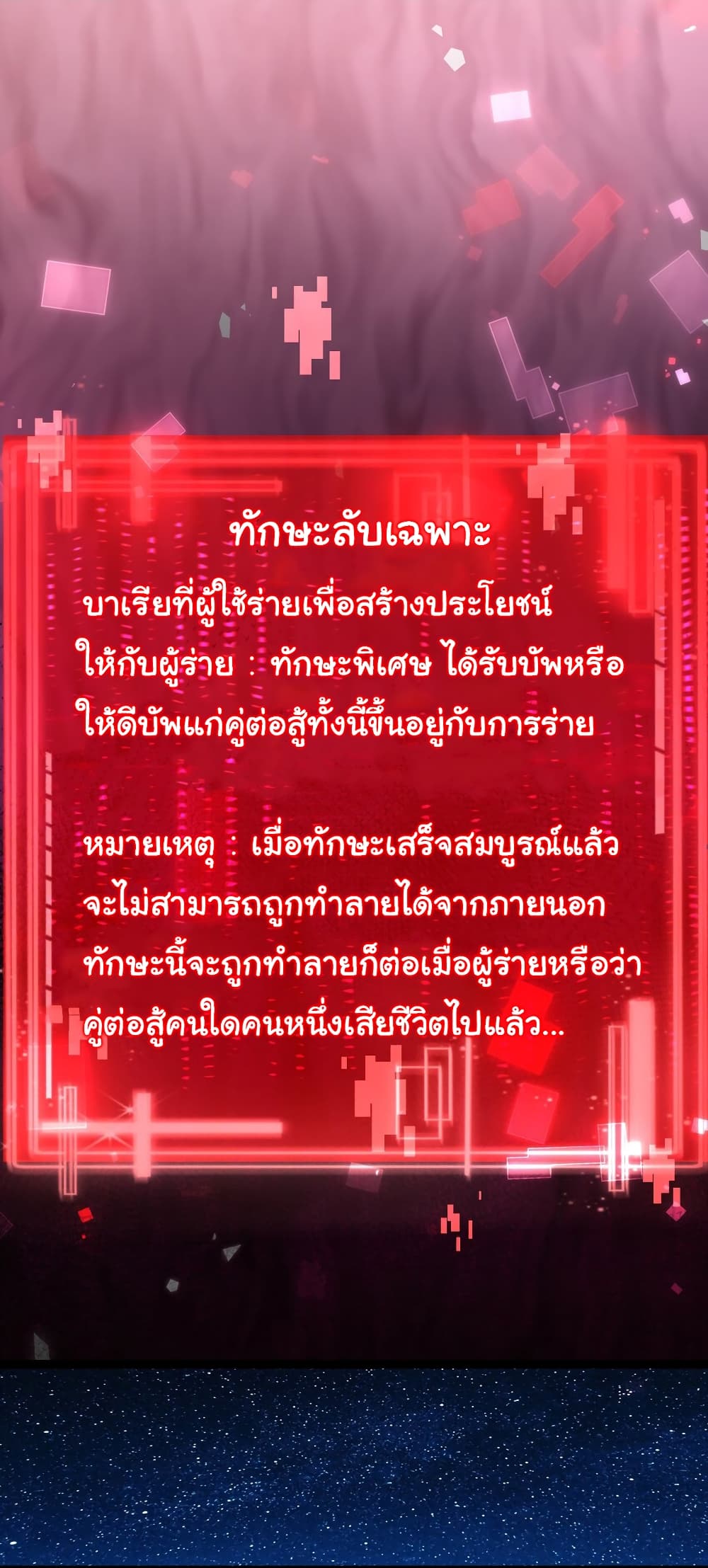 11193.jpg