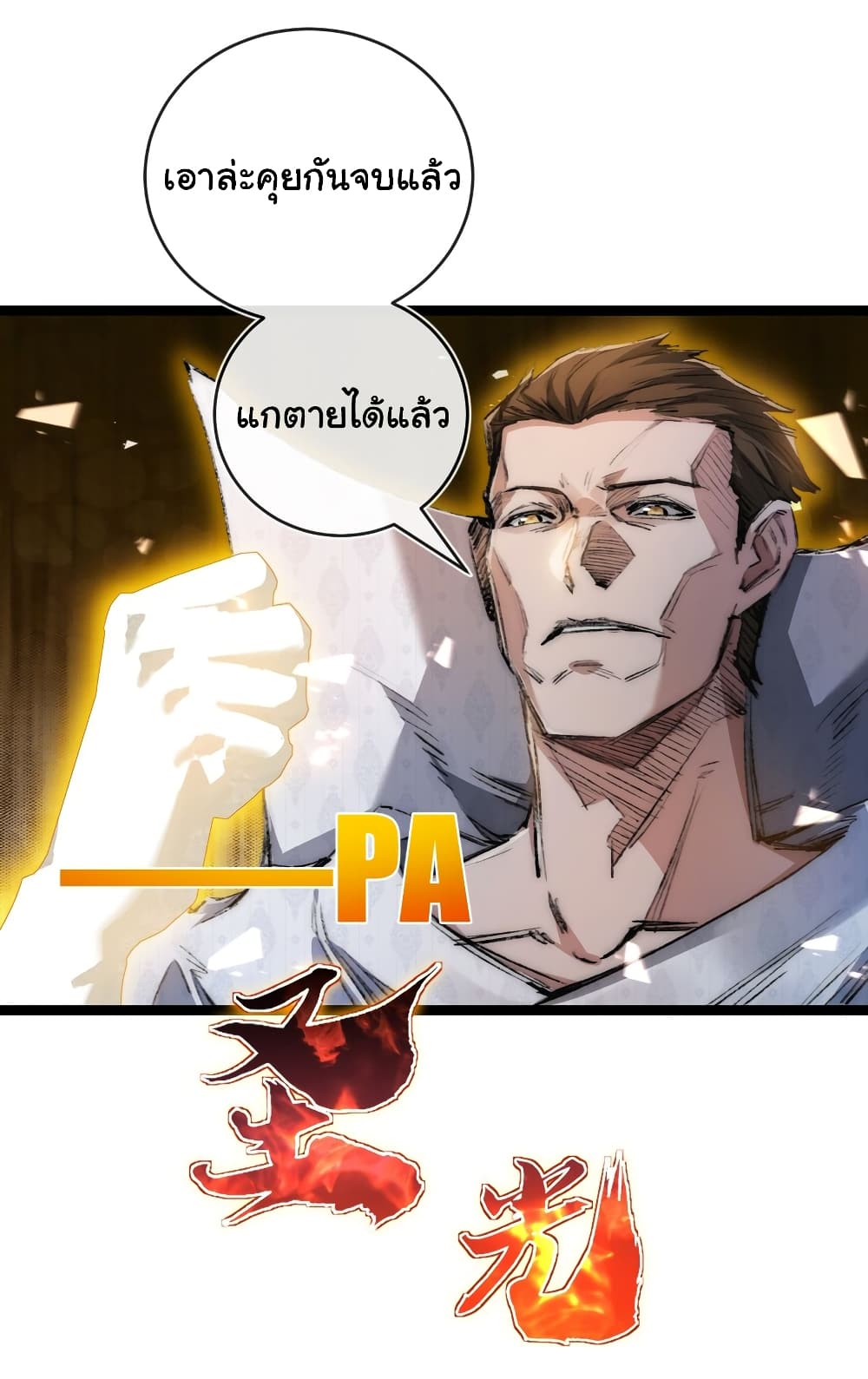 11216.jpg