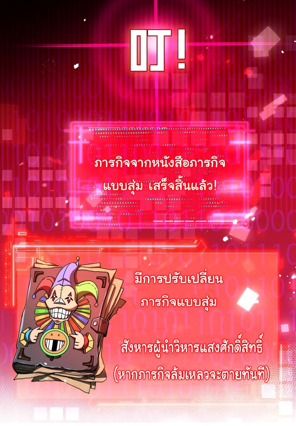 11226.jpg
