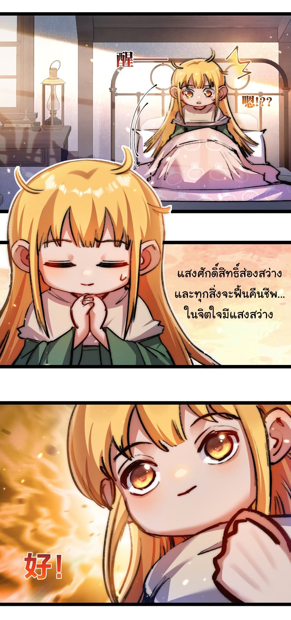 11243.jpg