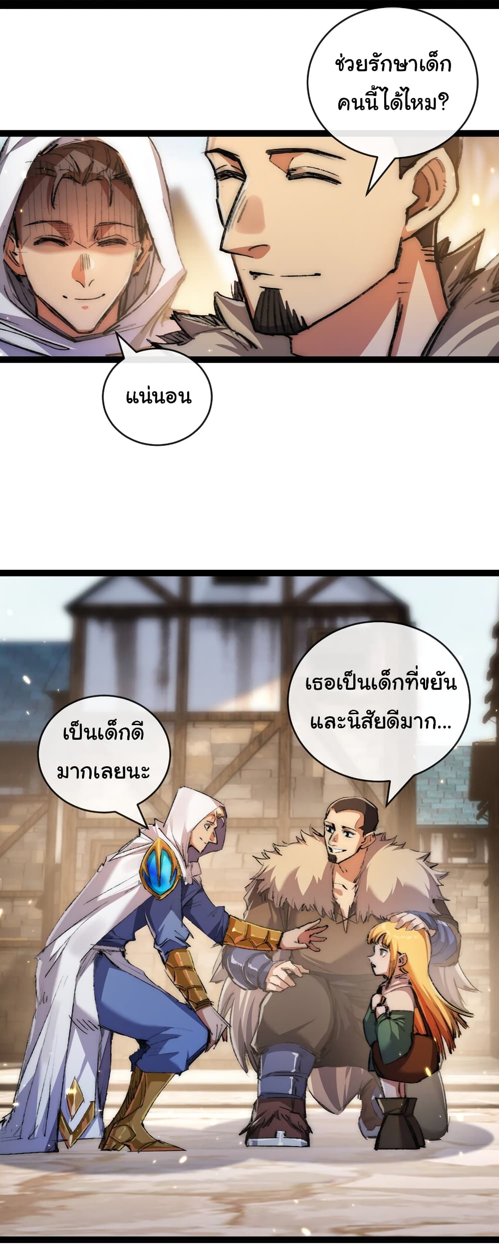 11248.jpg