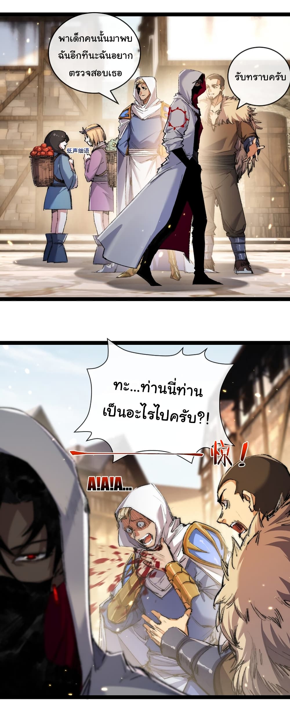 11254.jpg