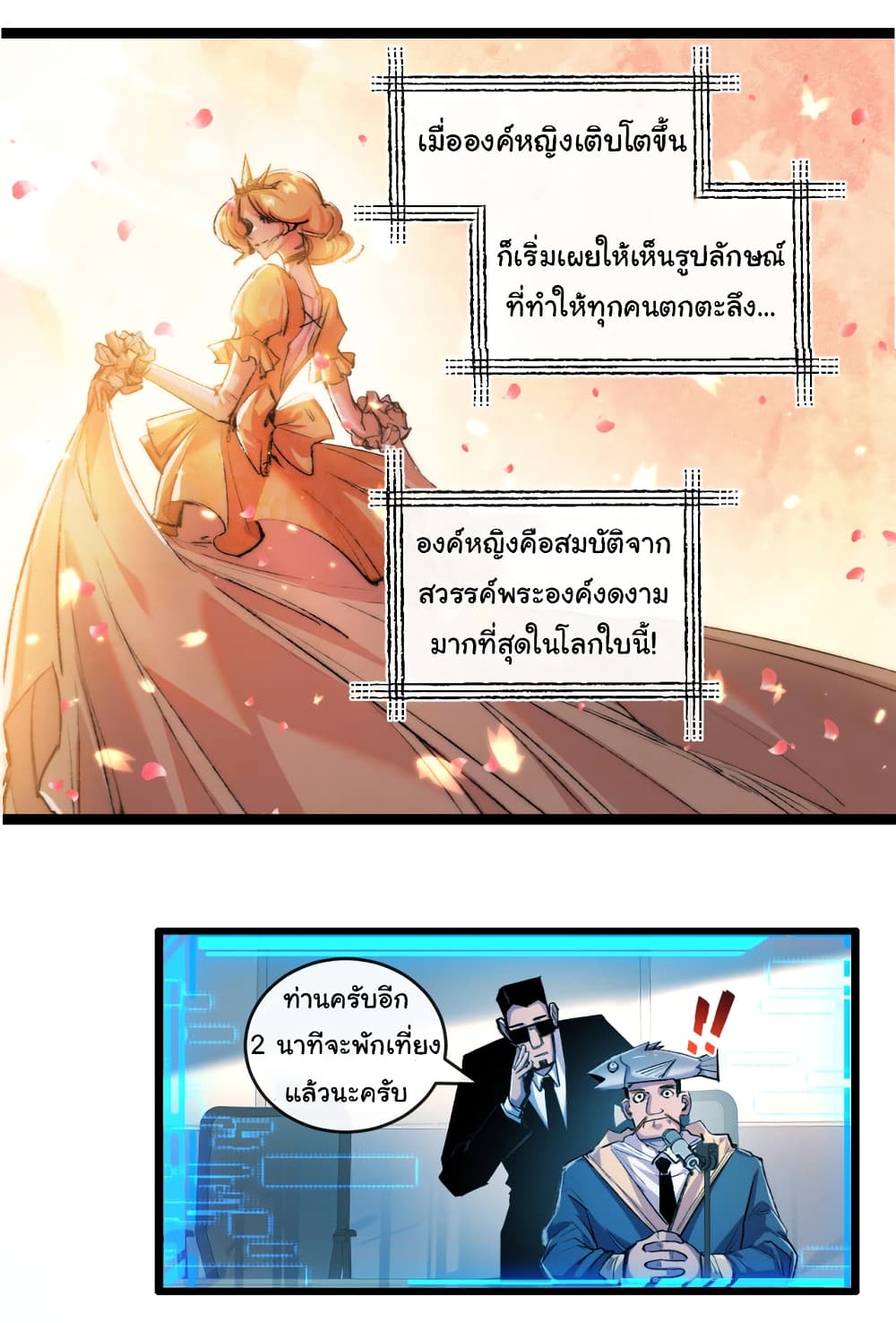 11317.jpg