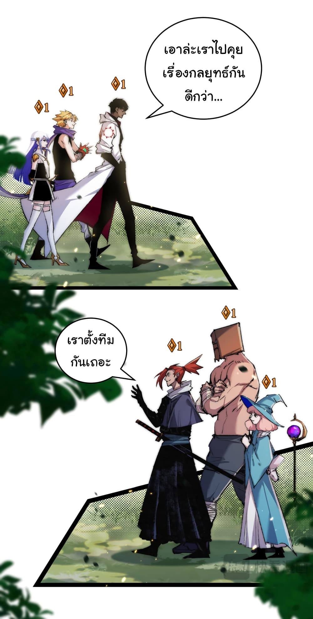 11325.jpg