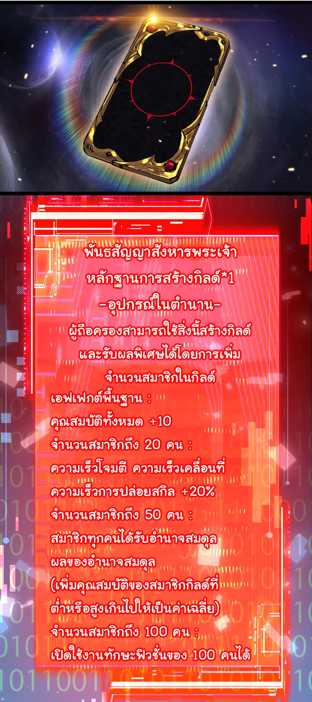 11330.jpg