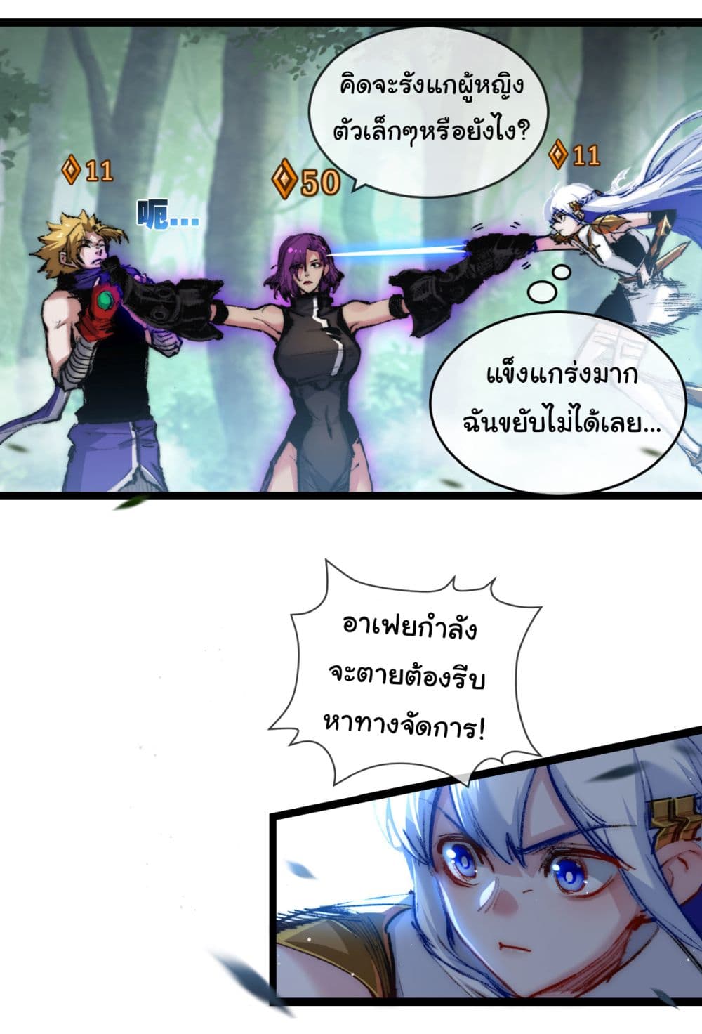 11346.jpg