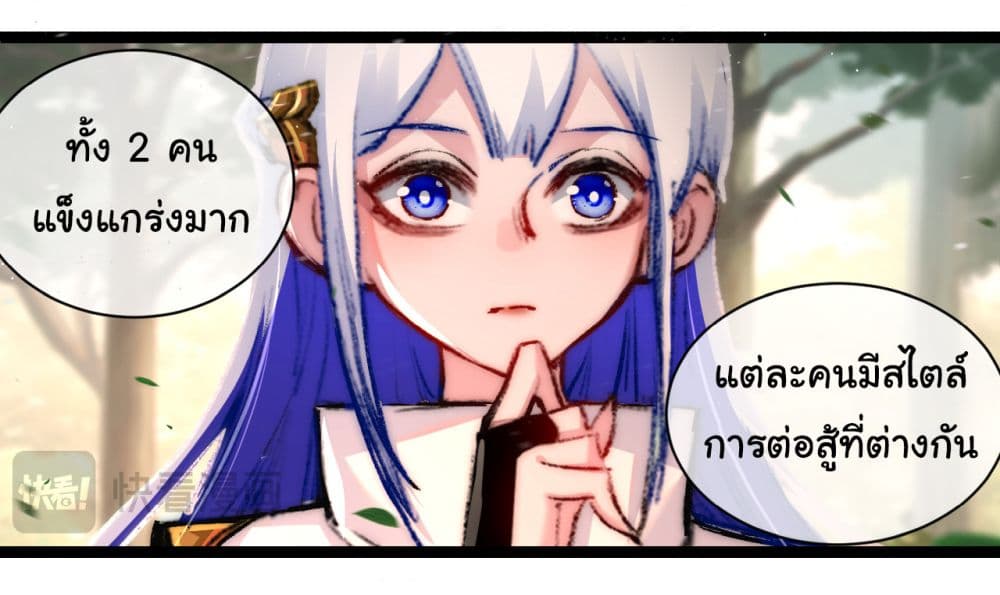 11363.jpg