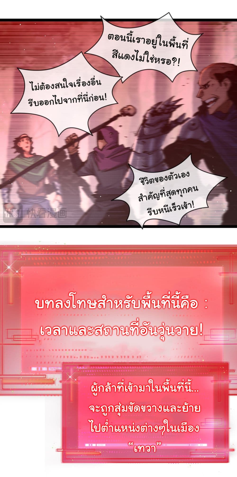 11386.jpg