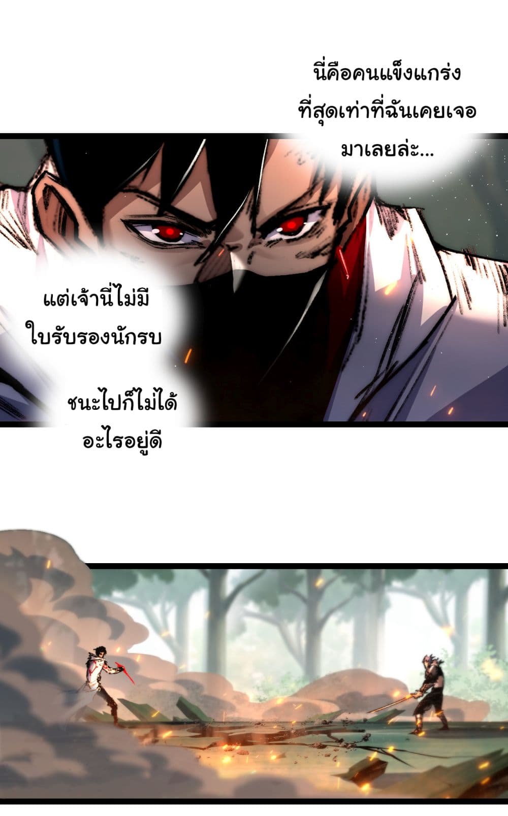 11440.jpg