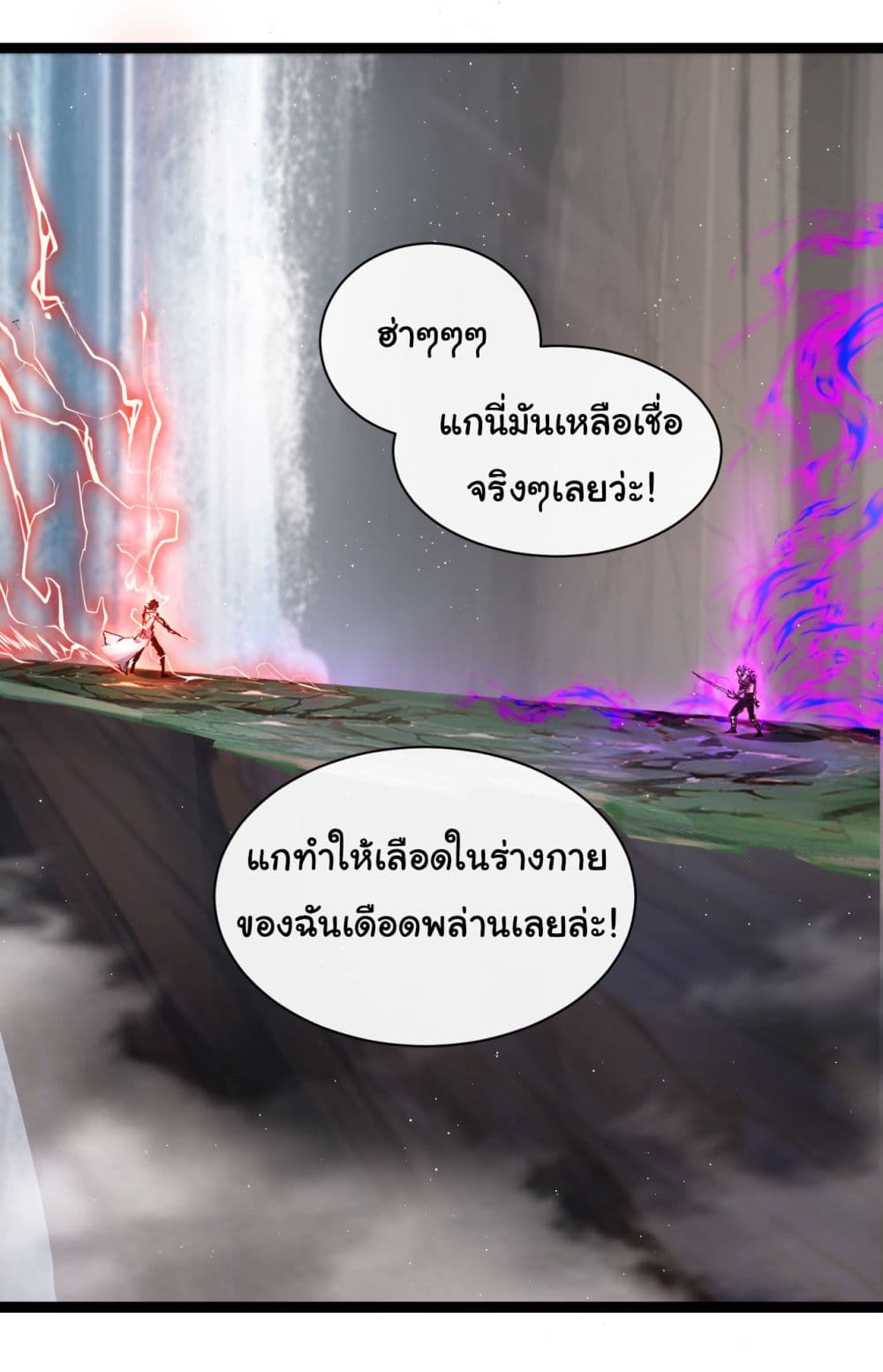 11474.jpg