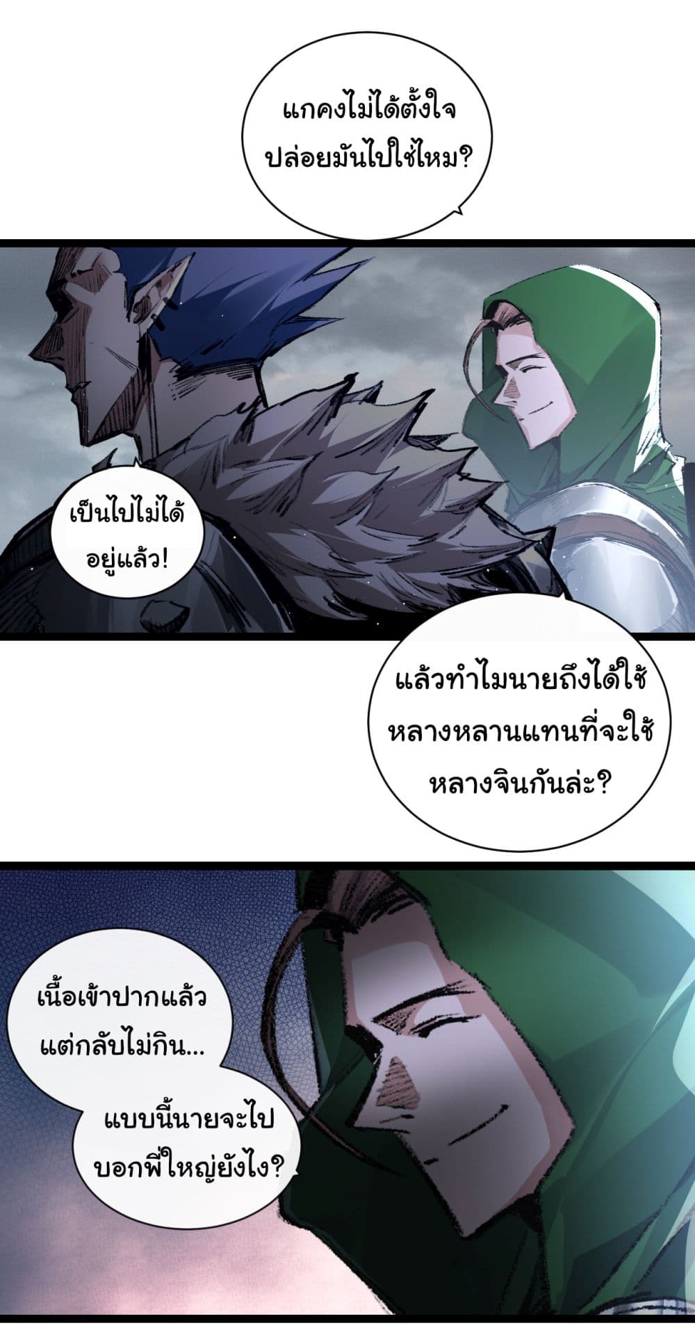 11481.jpg