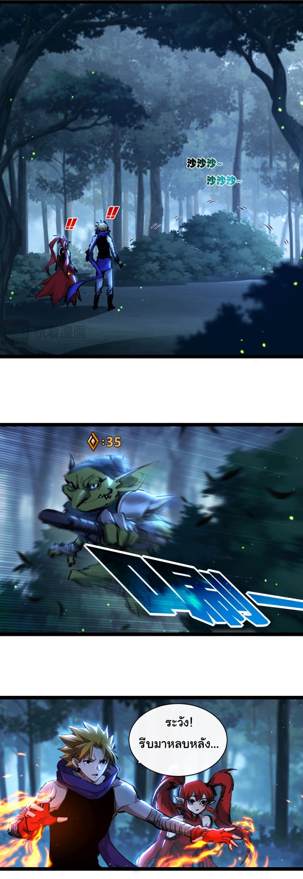 11485.jpg