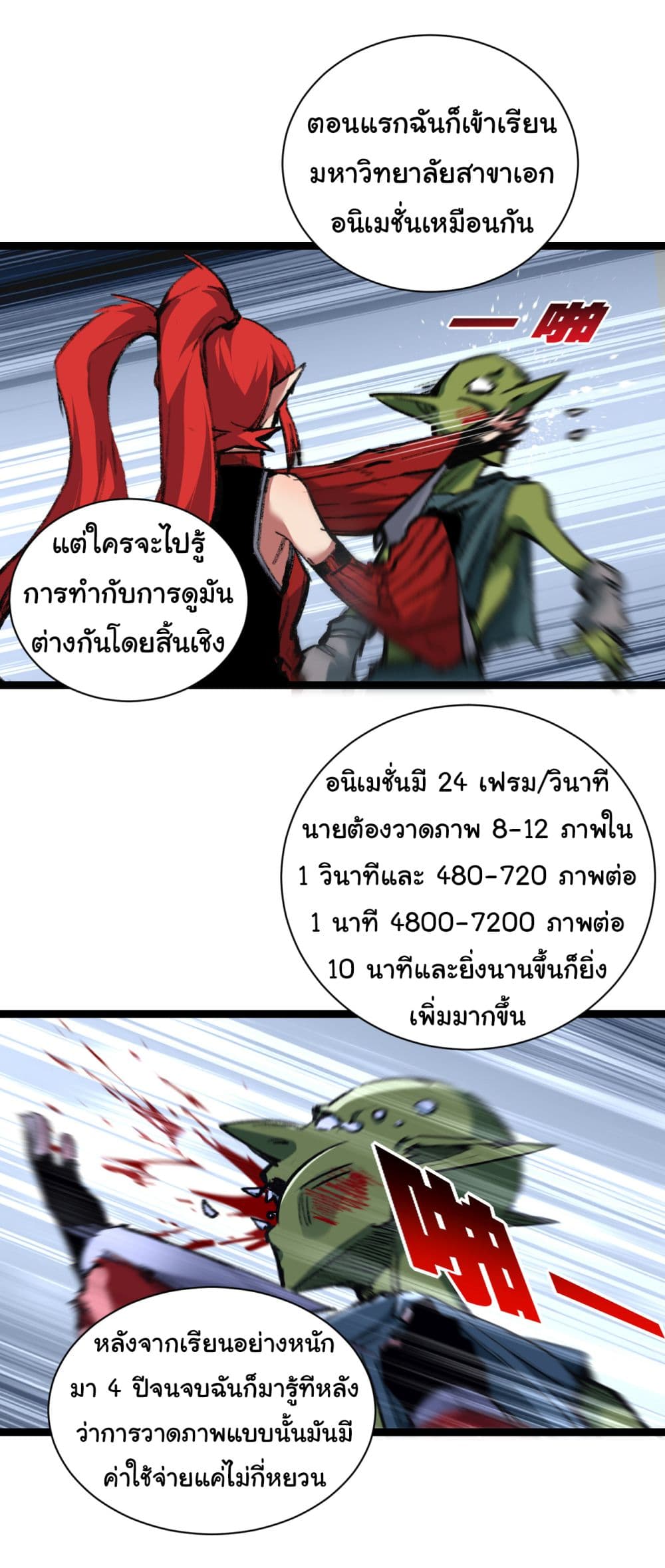 11491.jpg