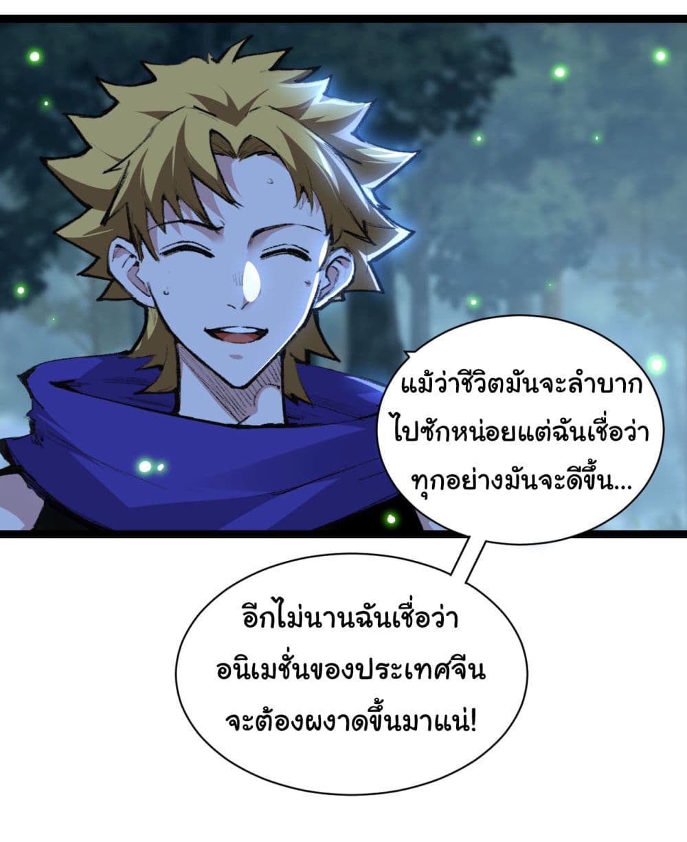 11493.jpg