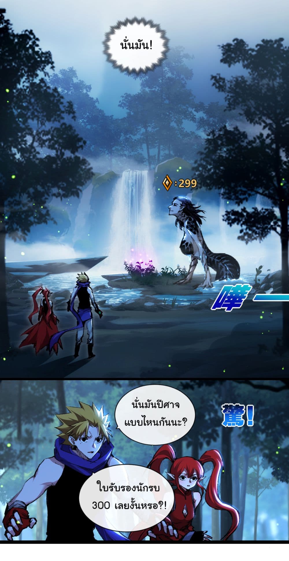 11496.jpg