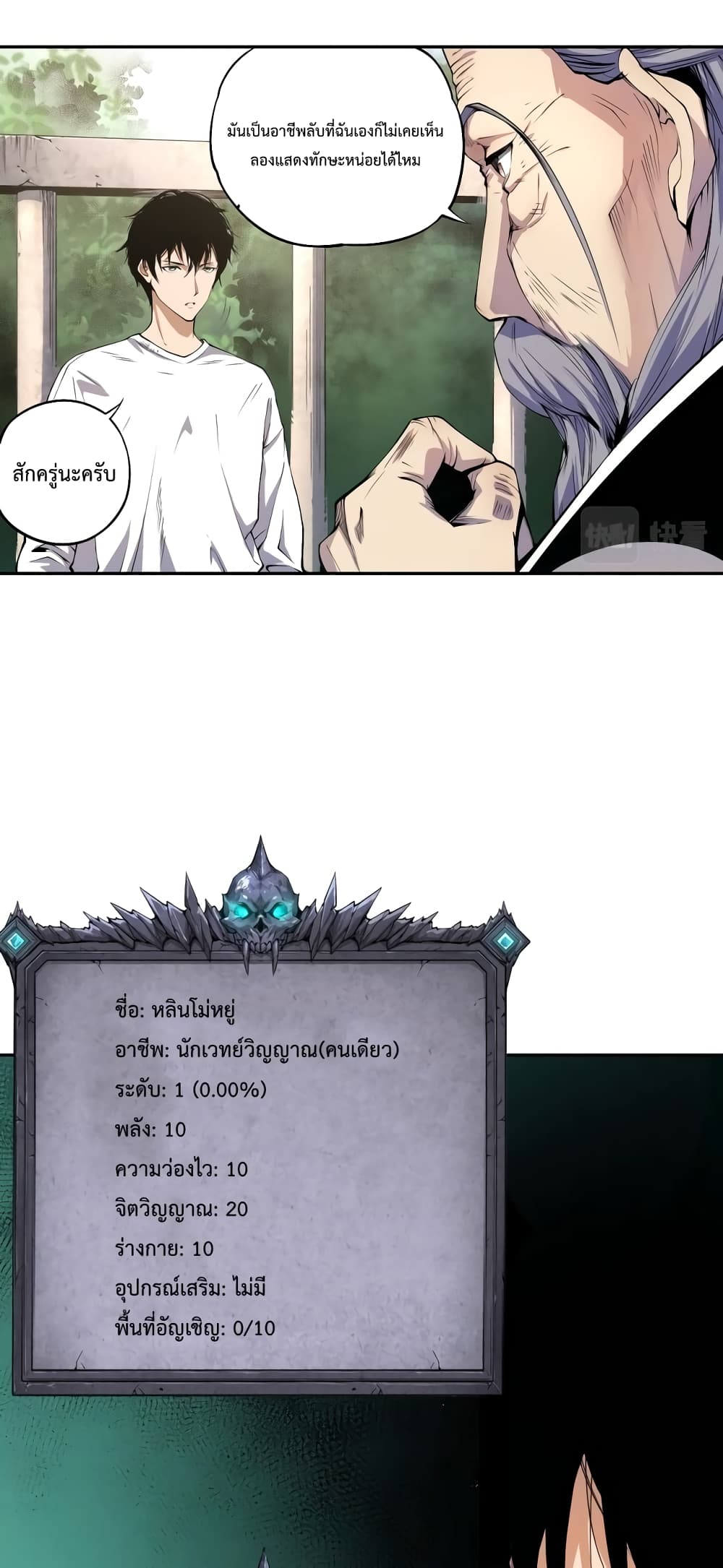 59.jpg