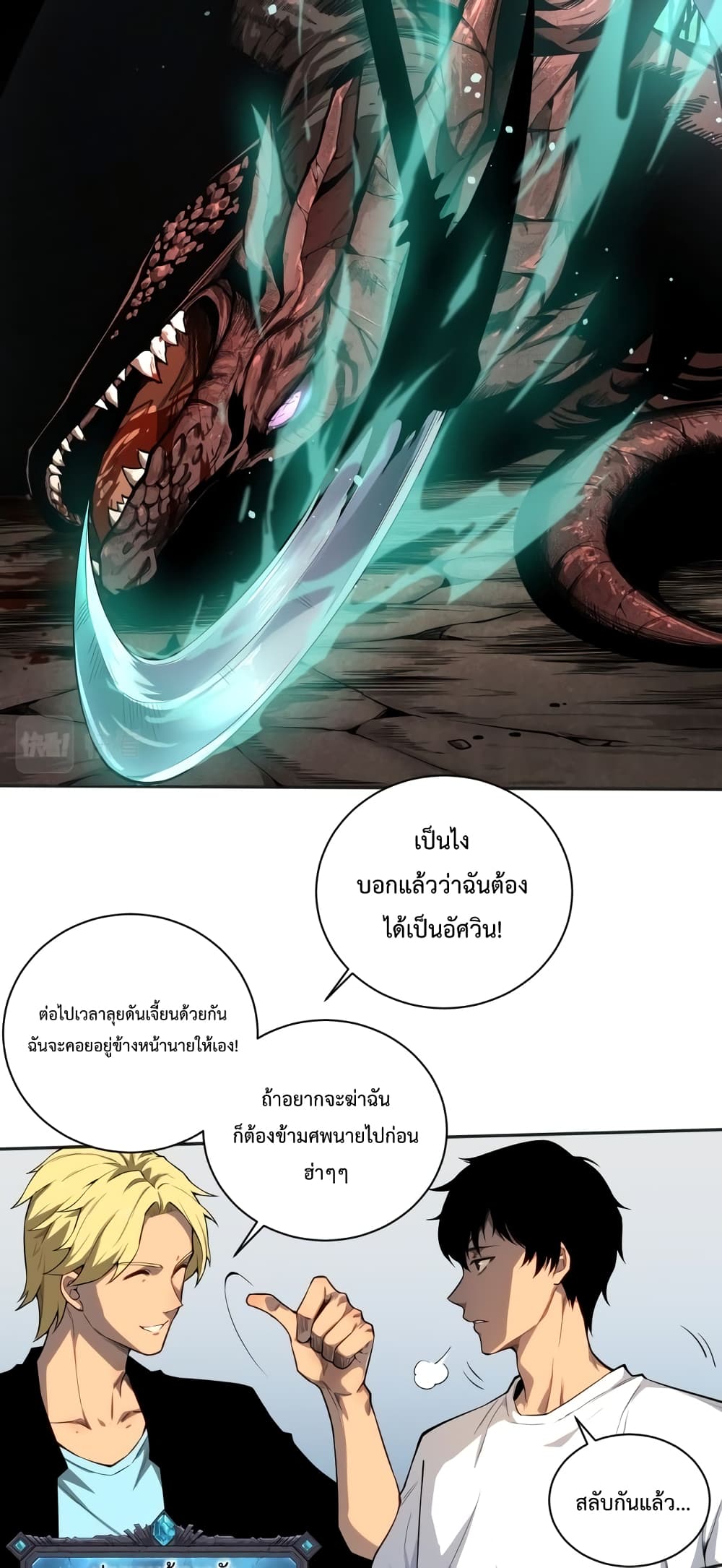 75.jpg