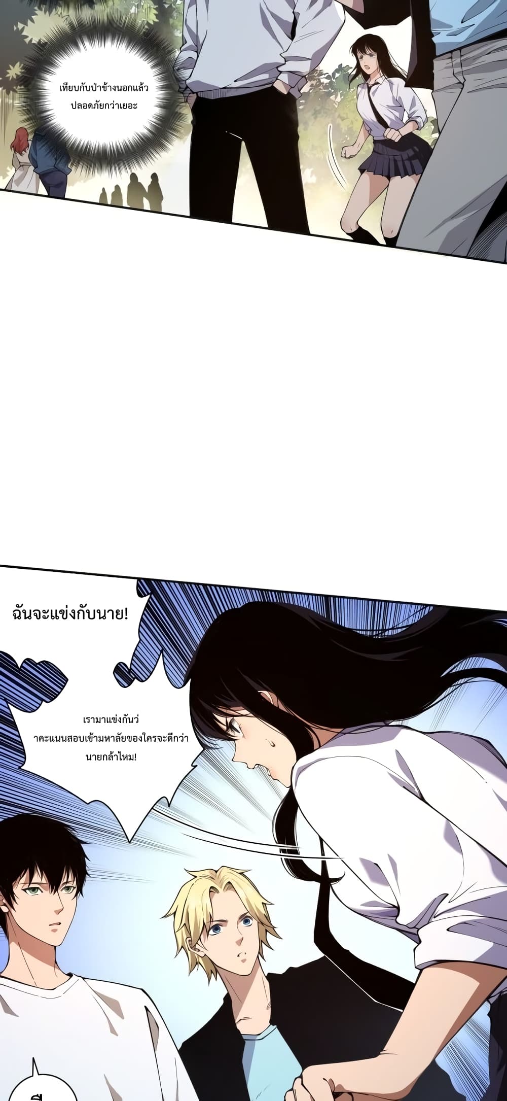 78.jpg