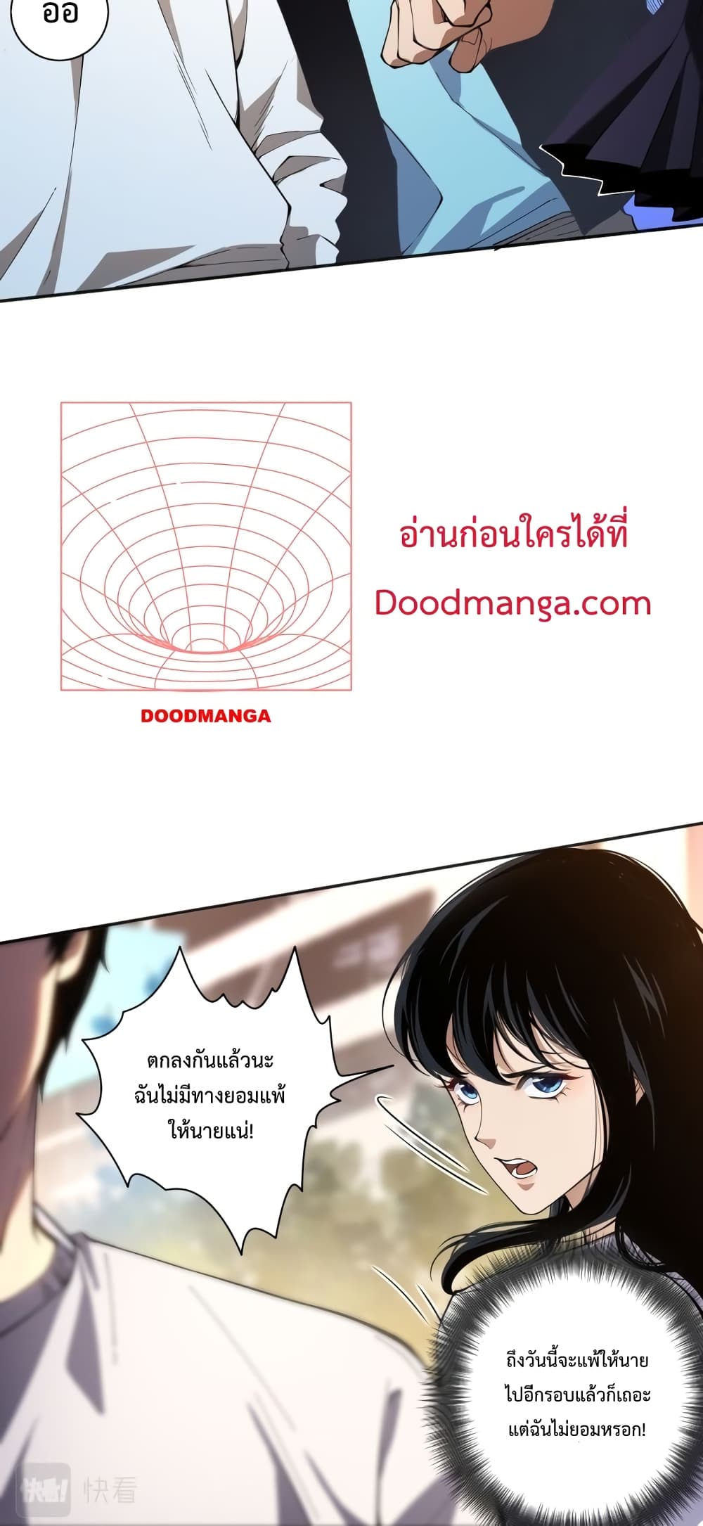 79.jpg
