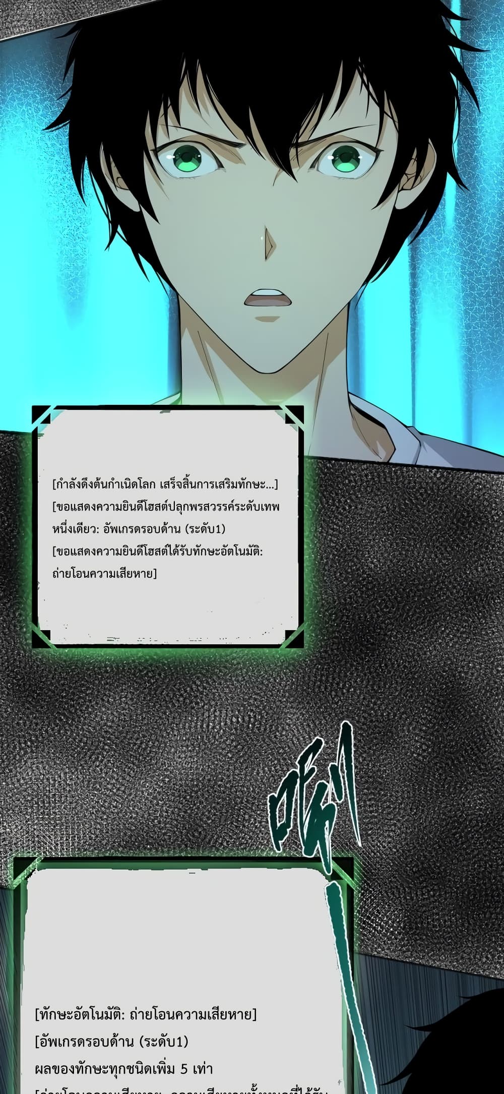 87.jpg