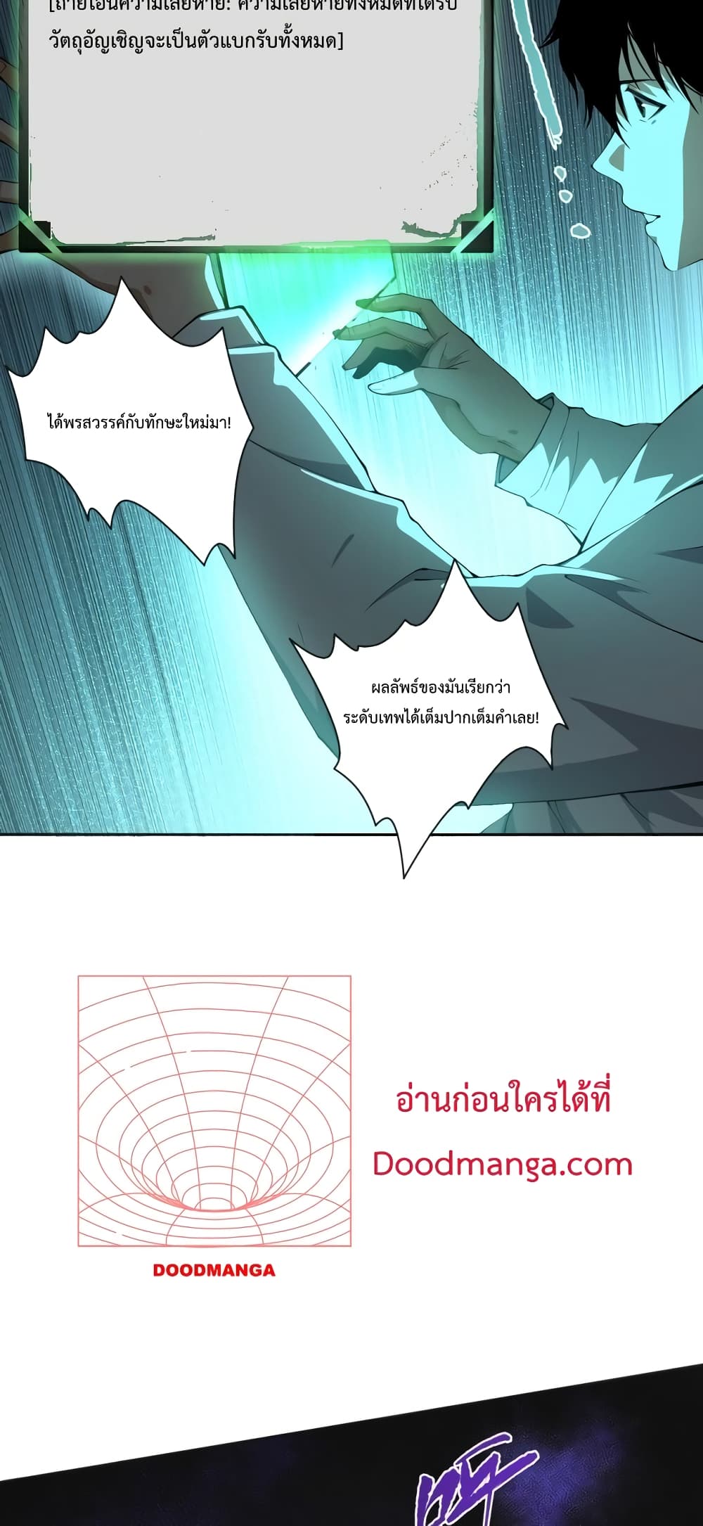 88.jpg
