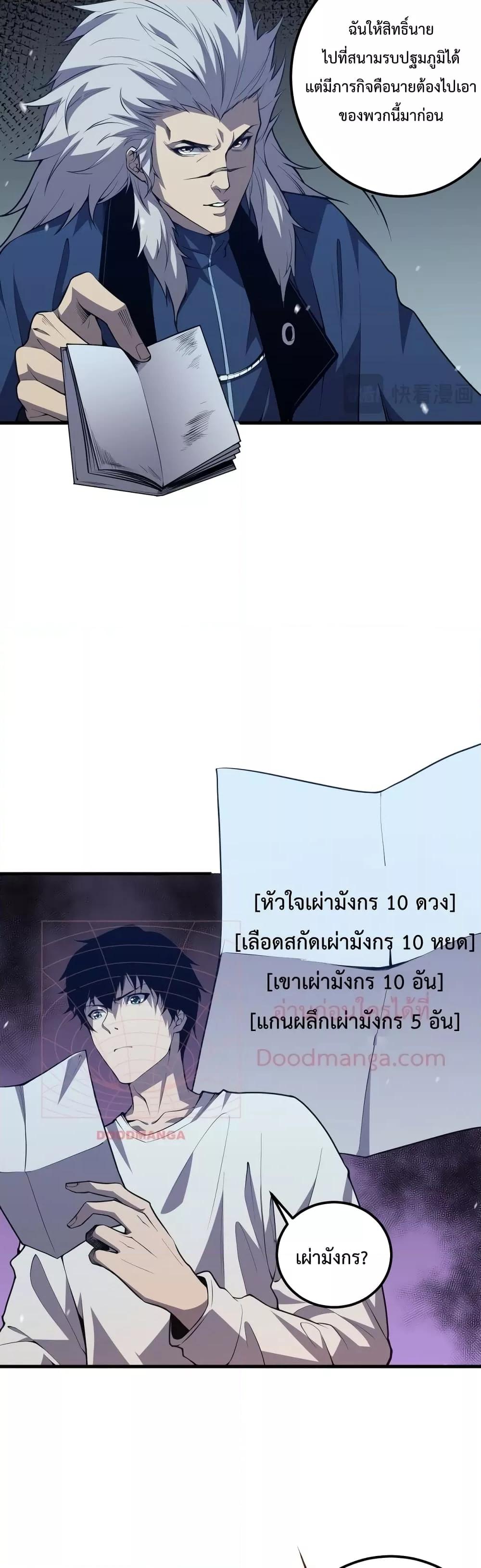36.jpg