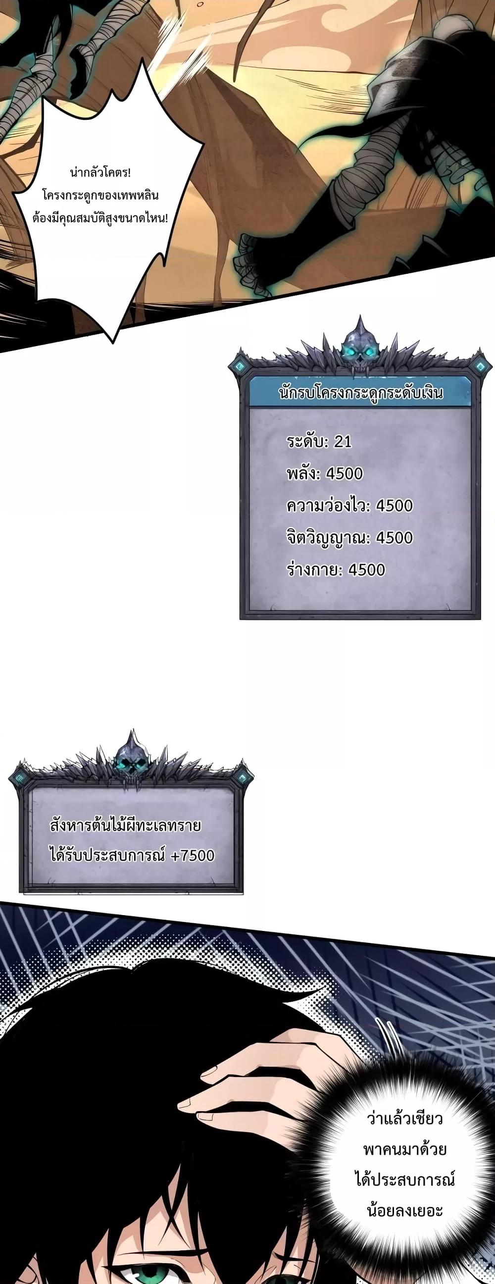 38.jpg