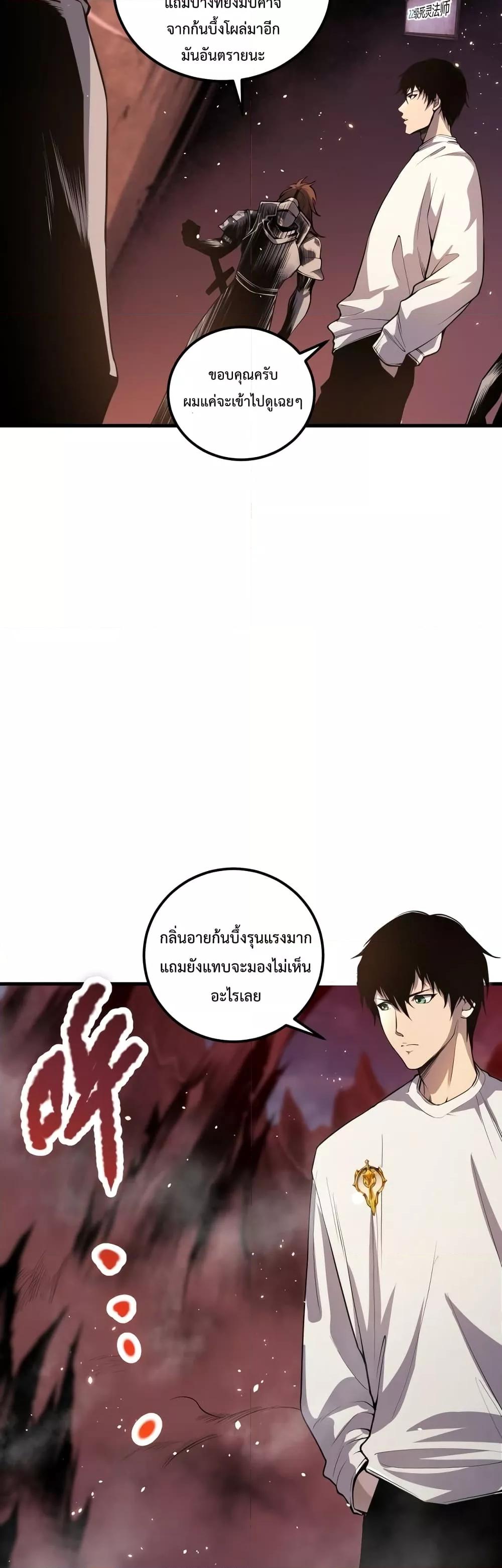 49.jpg