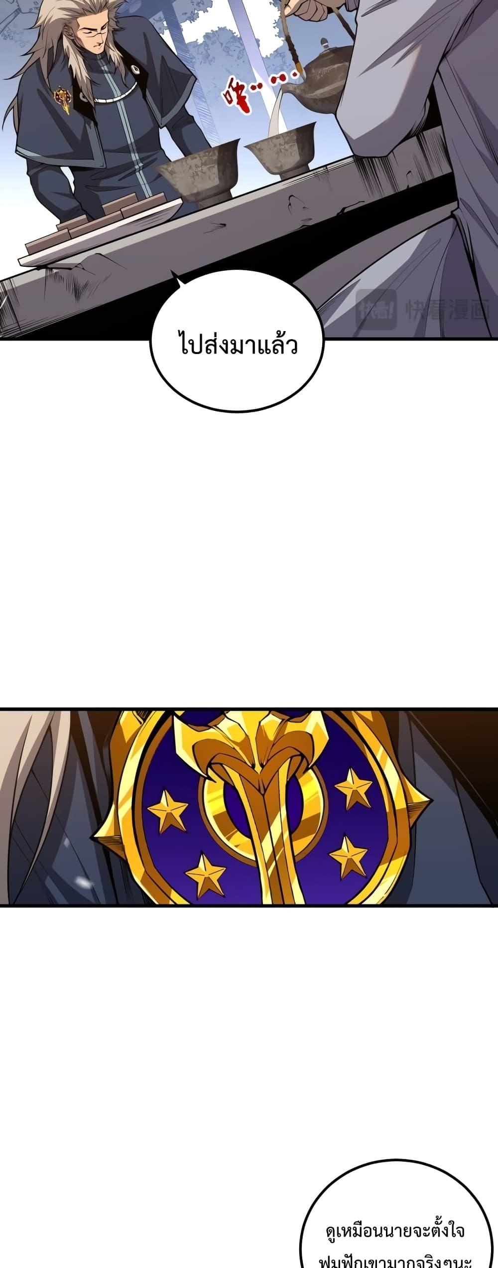 36.jpg