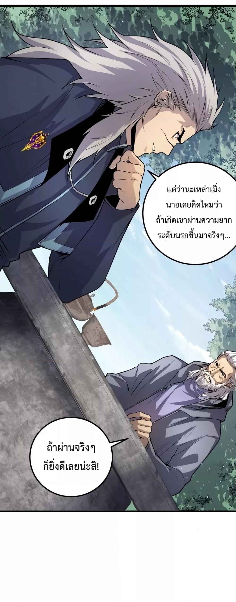42.jpg