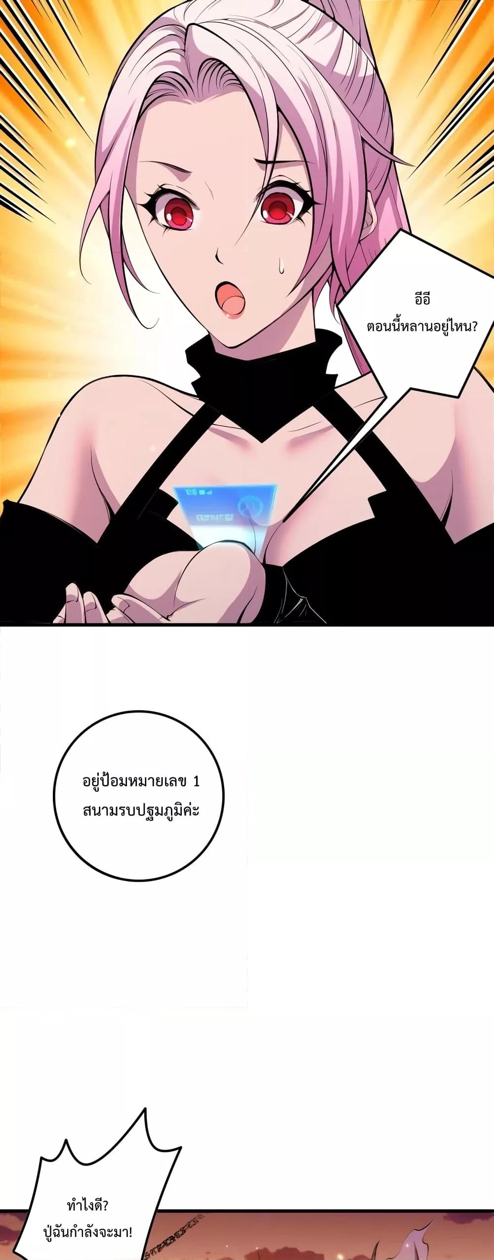 36.jpg