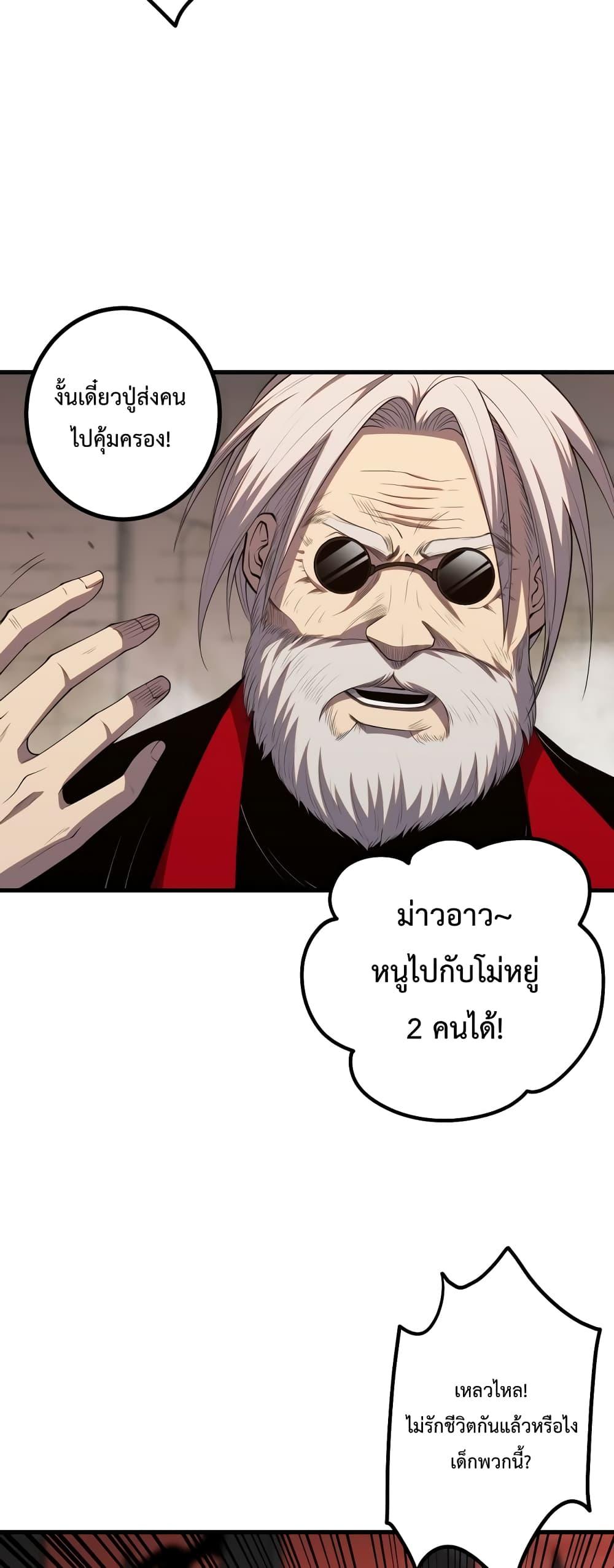 48.jpg