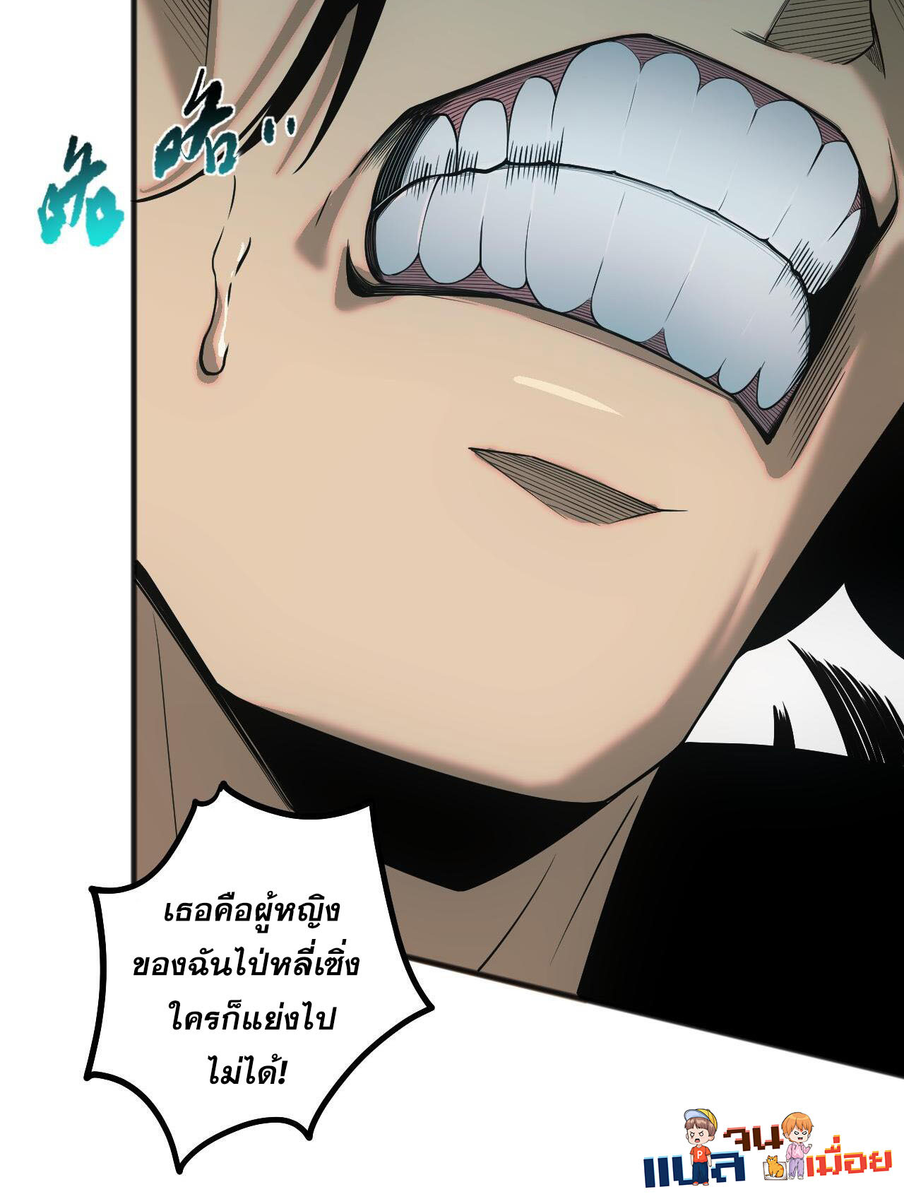 32.jpg