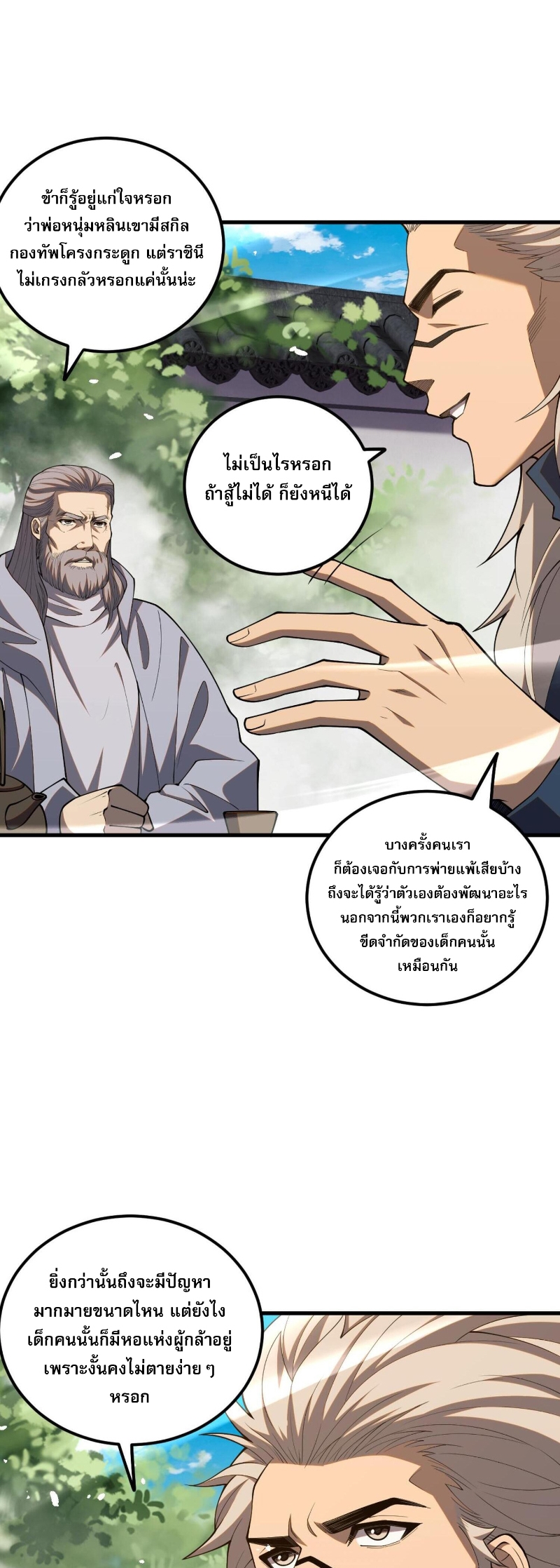 31.jpg