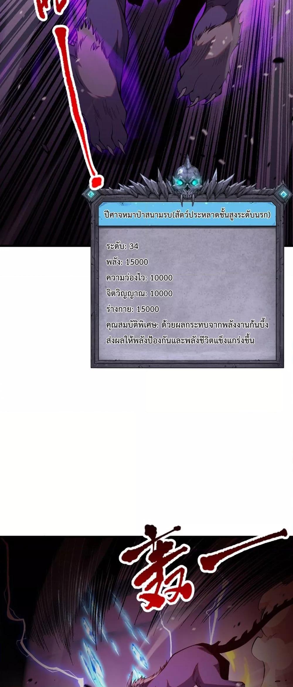38.jpg