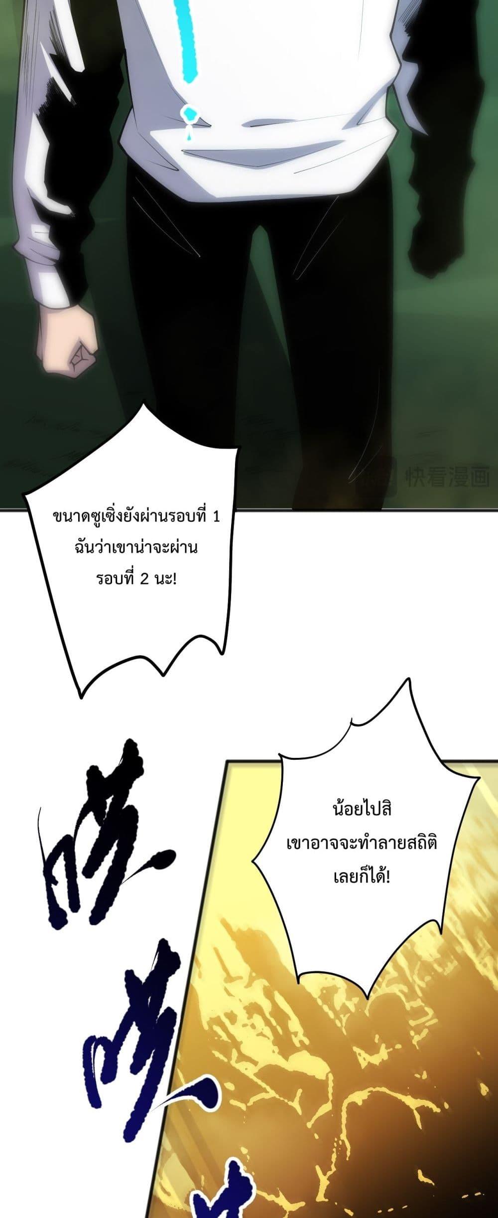 49.jpg