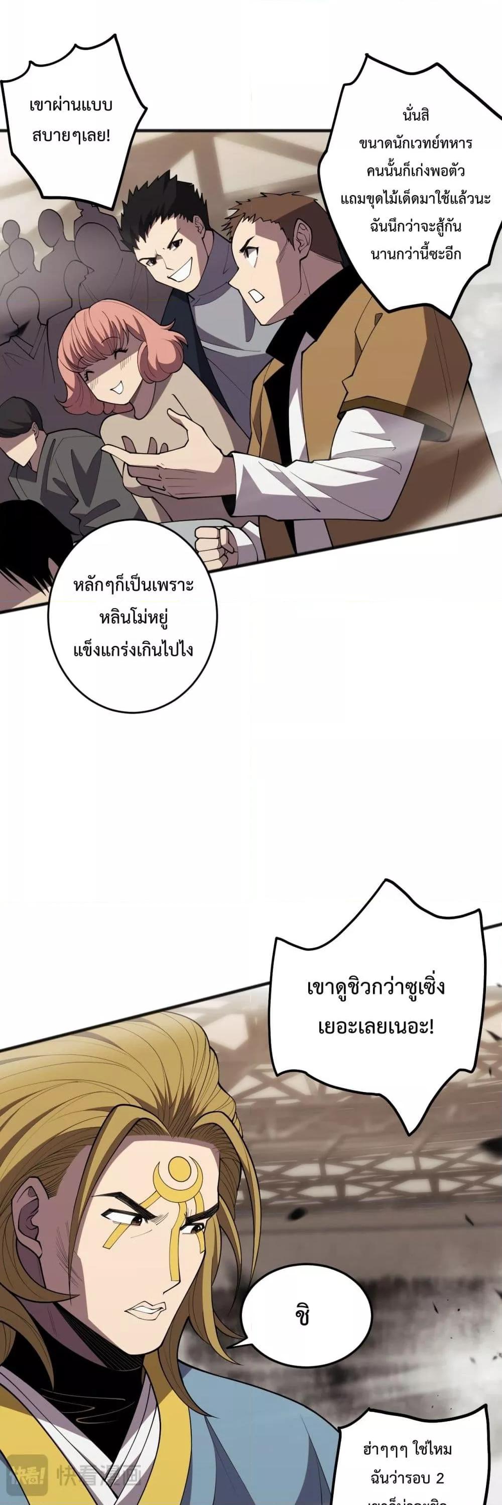 29.jpg
