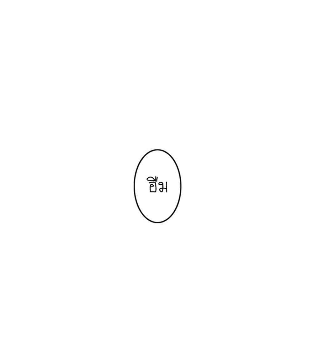 A-Song-of-Prosperity-2_TH-007_optimized.jpg