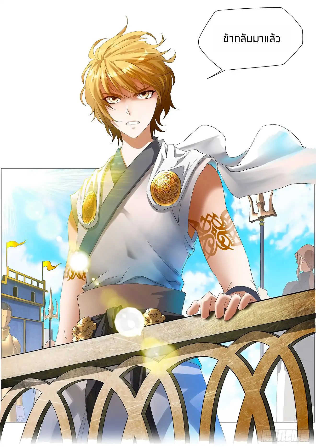 Battle-1.2_005_optimized.jpg