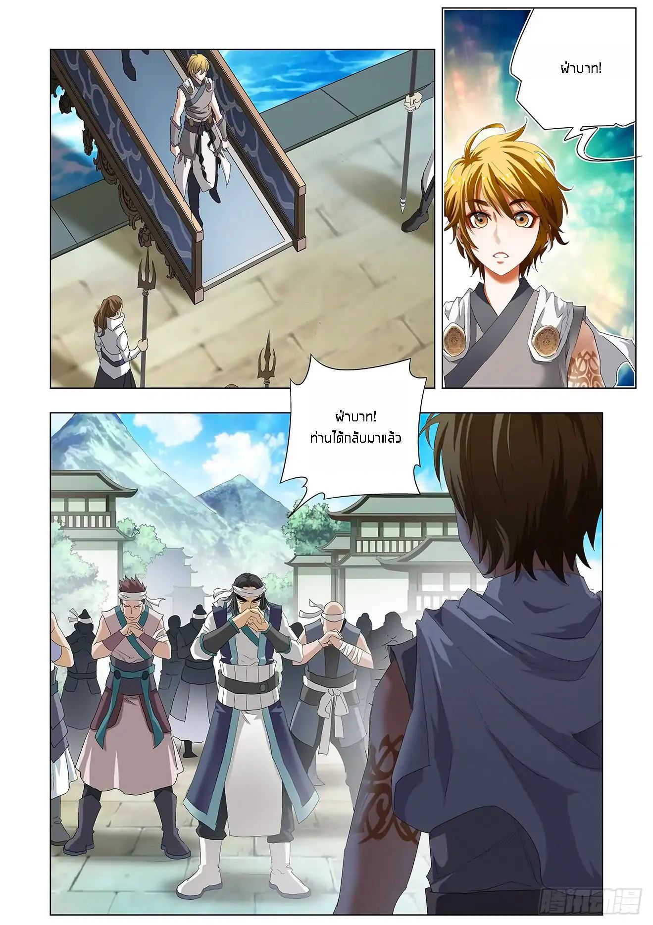 Battle-1.2_007_optimized.jpg