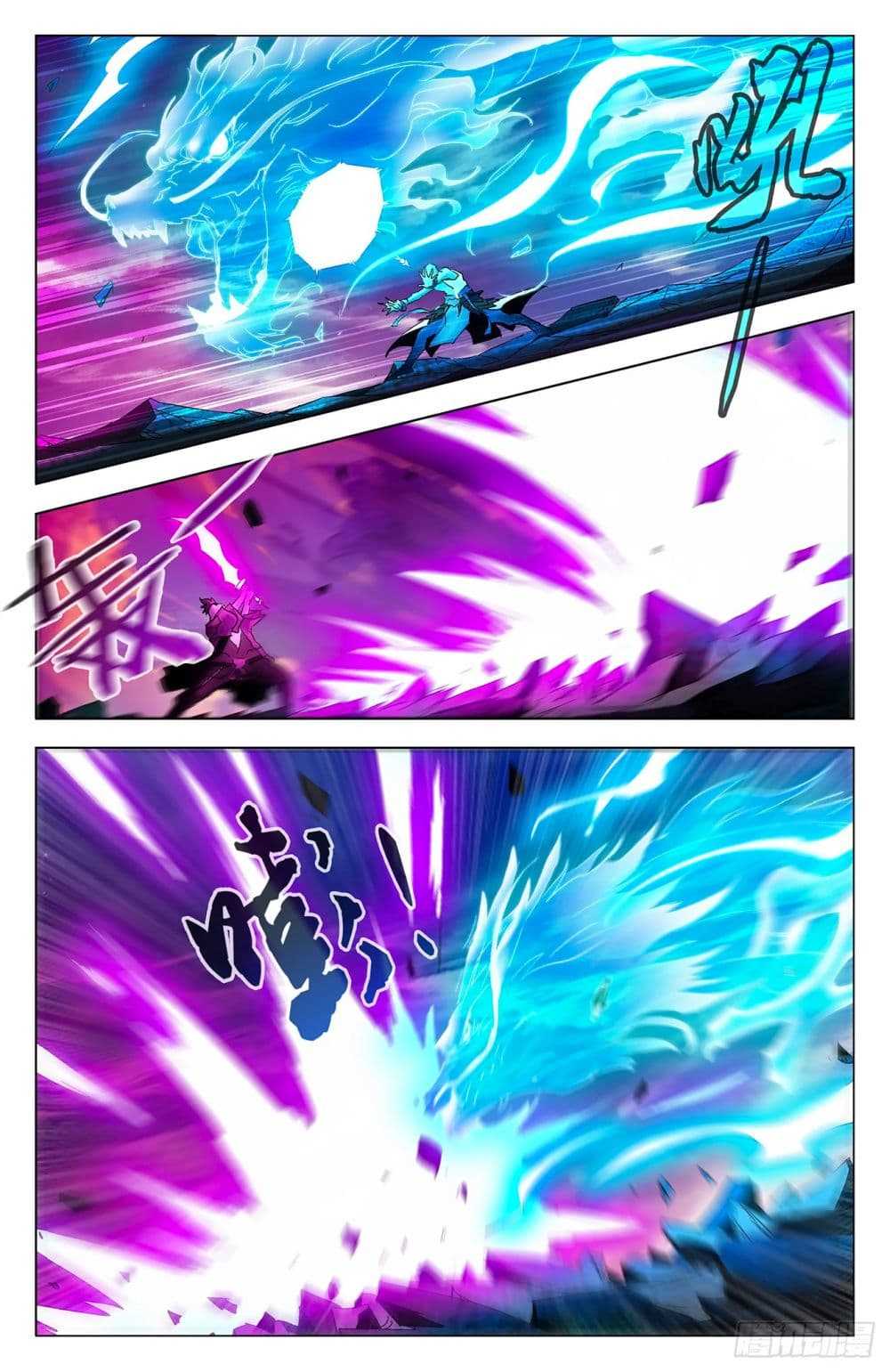Beasts-5_TH-0006_optimized.jpg