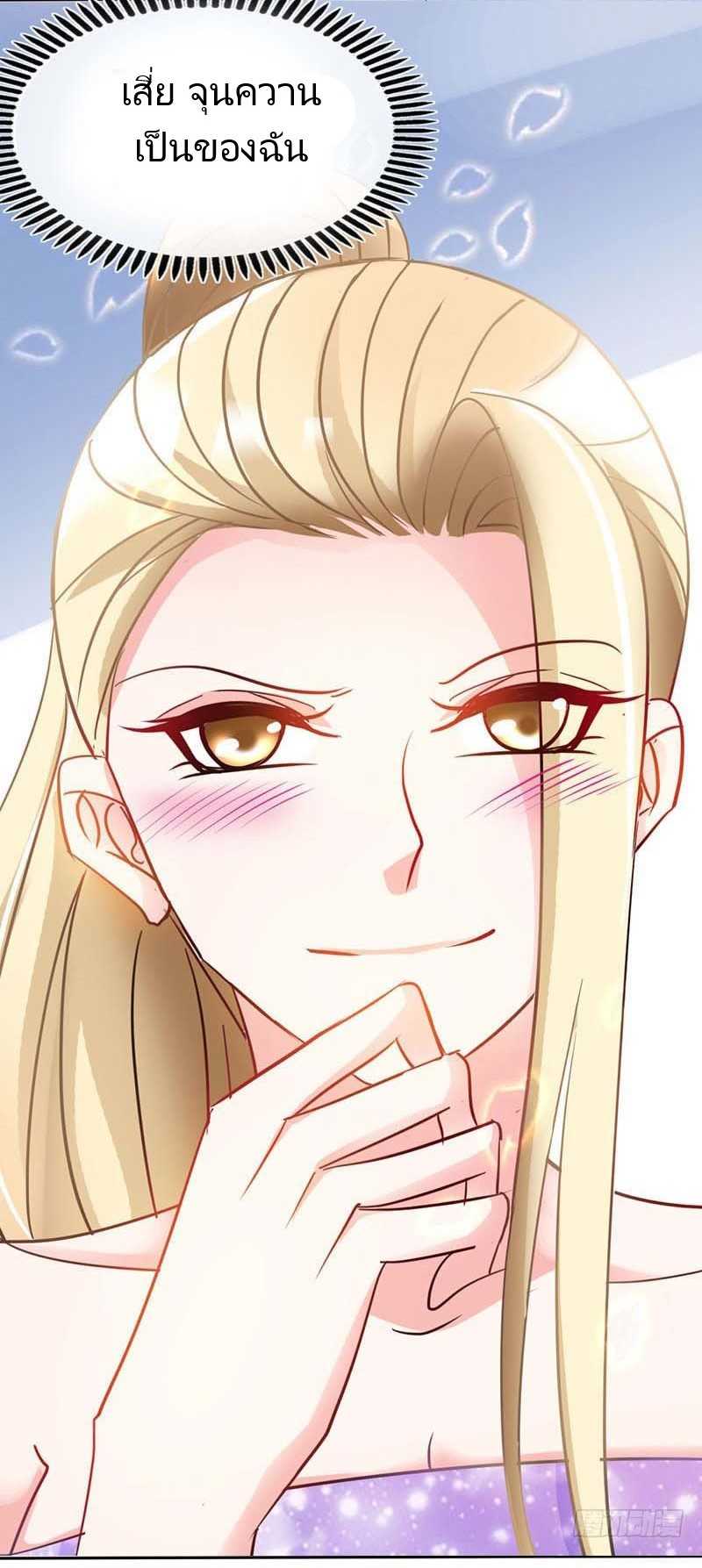14_optimized.jpg